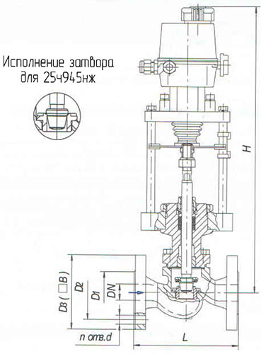 Чертеж клапана 25ч945п