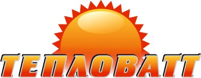 Достоинства - Тепловат